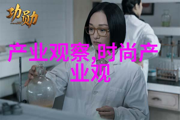 村上里沙音符与梦想的交响
