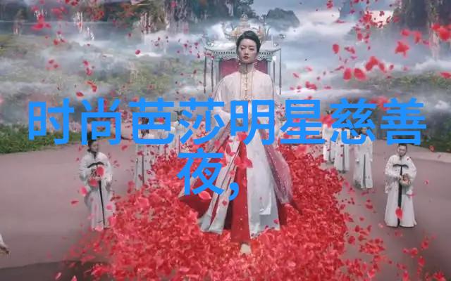 时尚先生男装探索现代男子风范的时尚指南