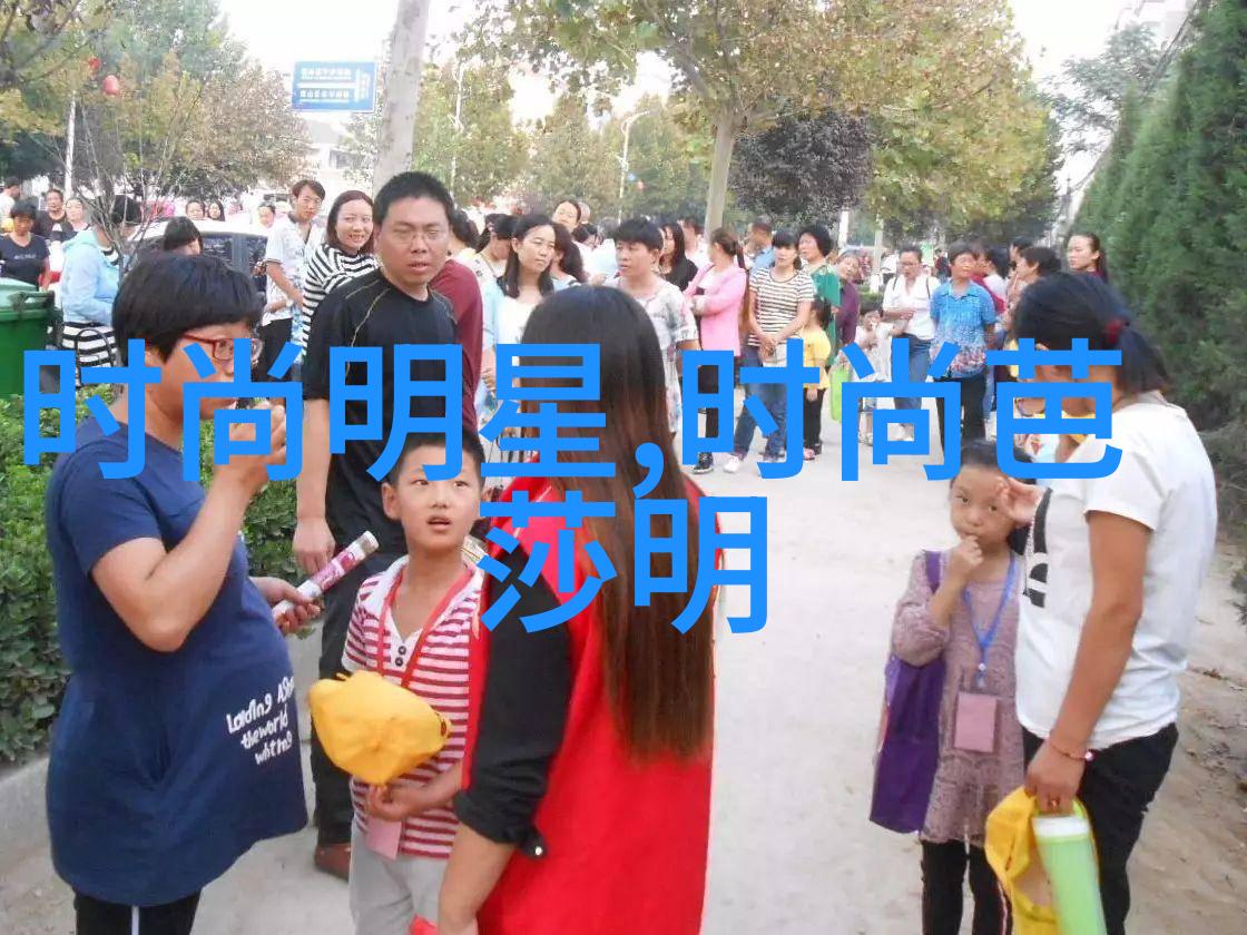 男装时尚潮流搭配街头复古风格男士穿搭