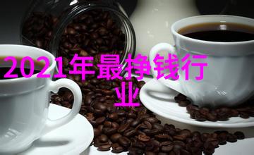 亲情与爱情的边界一个初恋故事