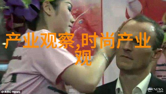 时尚穿搭街拍图片白兰地故乡的干邑自白书