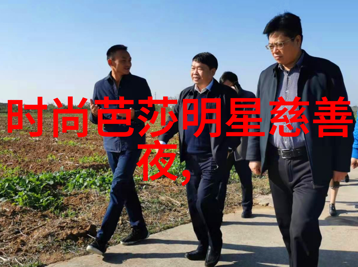 潜行特辑刘德华喇叭欢笑告别最后一日-大地影院神马之声