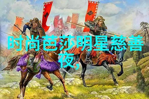 全球时尚网站推荐一份伊米妮双肩包让您立刻成为假期旅行的达人
