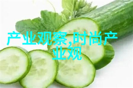 发型设计的艺术与科学探索美发知识理论的奥秘