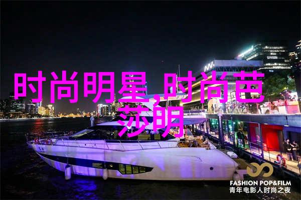 现代男士时尚探索最新发型趋势
