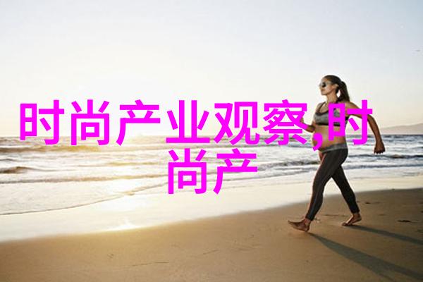 女裙子我的夏天的第一幅画