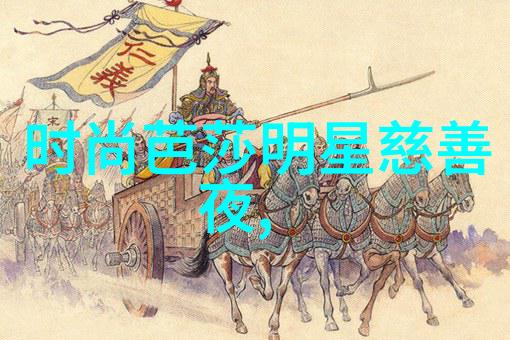 剪发男士短发视频教程的艺术探索