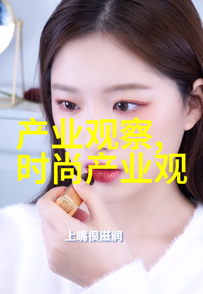板栗的生物学研究与文化价值从遗传多样性到食用习俗的探究