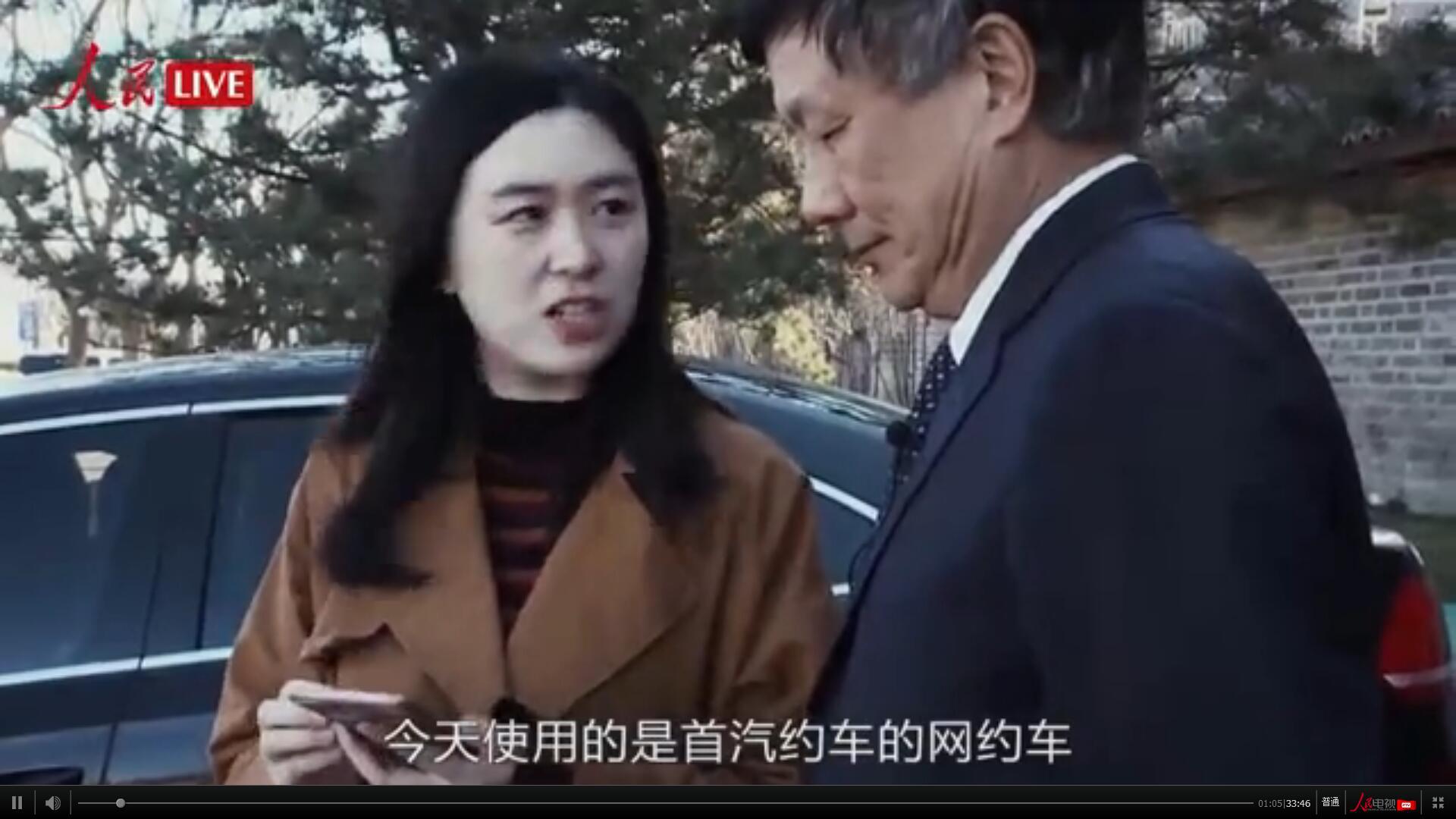 绽放的纹理爱马仕女包的诗意编织