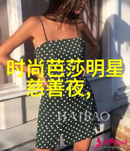 40岁短发多种款式-四十而美探索中年女性的时尚短发风格