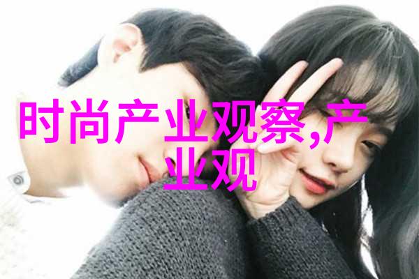 流光绘影女士短发的现代舞蹈