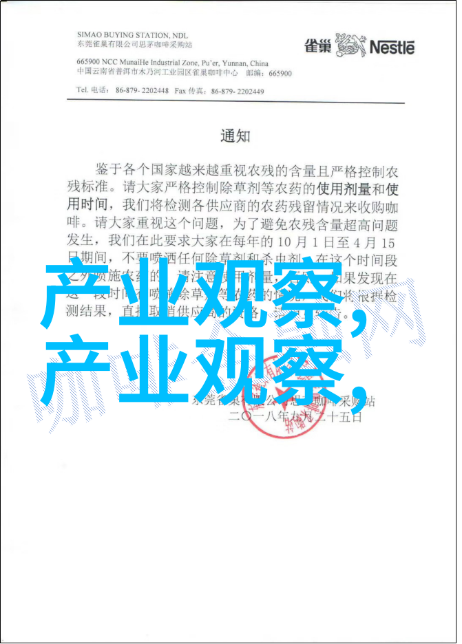 烫染技艺精髓12个不可忽视的要点