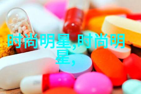 夜间直播巨星们的数字舞台最大尺寸下载排行揭秘