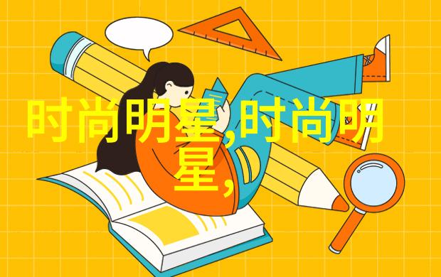 夜夜风流梦随云卷云舒的诗意旅行