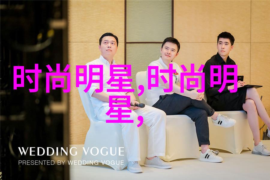 2021年色彩风尚时尚界的色彩盛宴