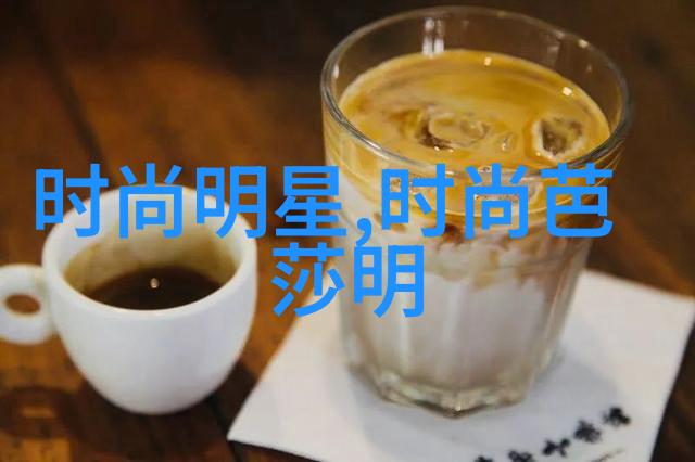 理发教程美丽头发的创造之旅