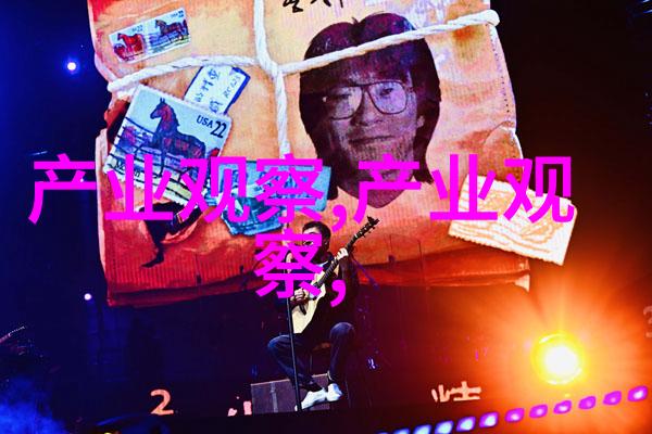 bibi - bibi的奇妙世界揭秘这款超级流行的社交应用背后的故事