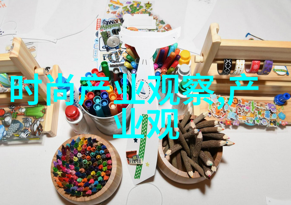 潮流时尚探索潮男服装搭配技巧的艺术与魅力