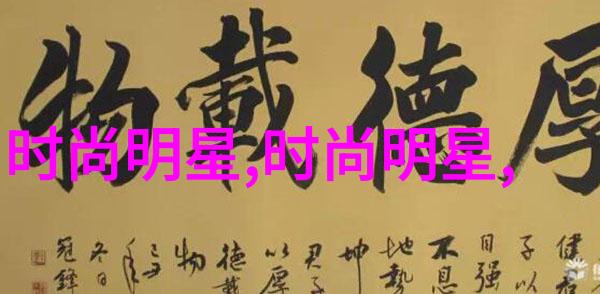 萧鼎作品集穿越时空的艺术探索
