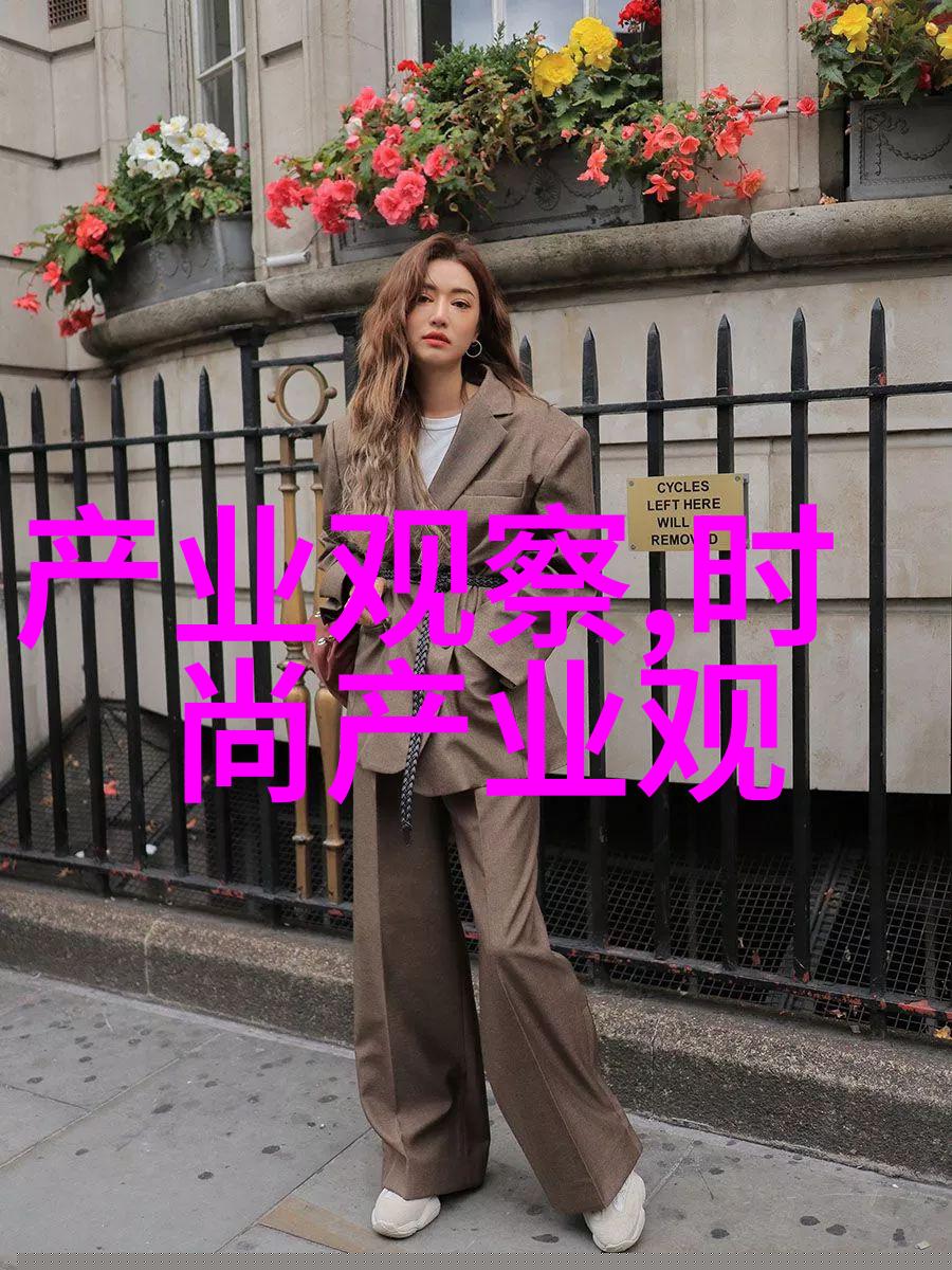 16 18岁之间女生发型-青春风采探索16至18岁少女的时尚发型秘诀