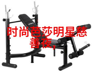 缘分的天空动漫免费观看高清  B站与腾讯携手共创内容与社区生态新篇章