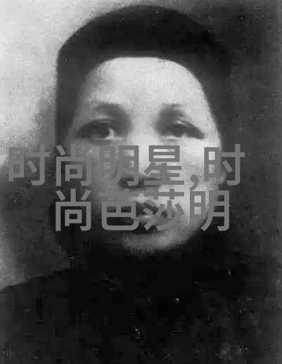 男士衣服怎么搭配时尚达人教你一套穿出独特风格