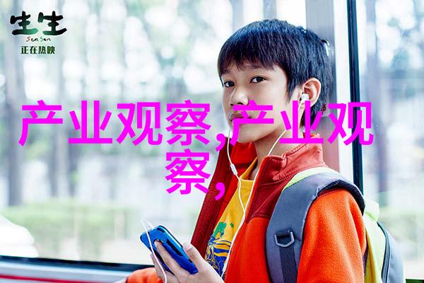 剑杀闪电斩影剑魂的终极对决