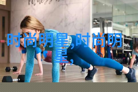 韩国美容秘籍一边亲吻面膜一边揭秘胸部保养技巧