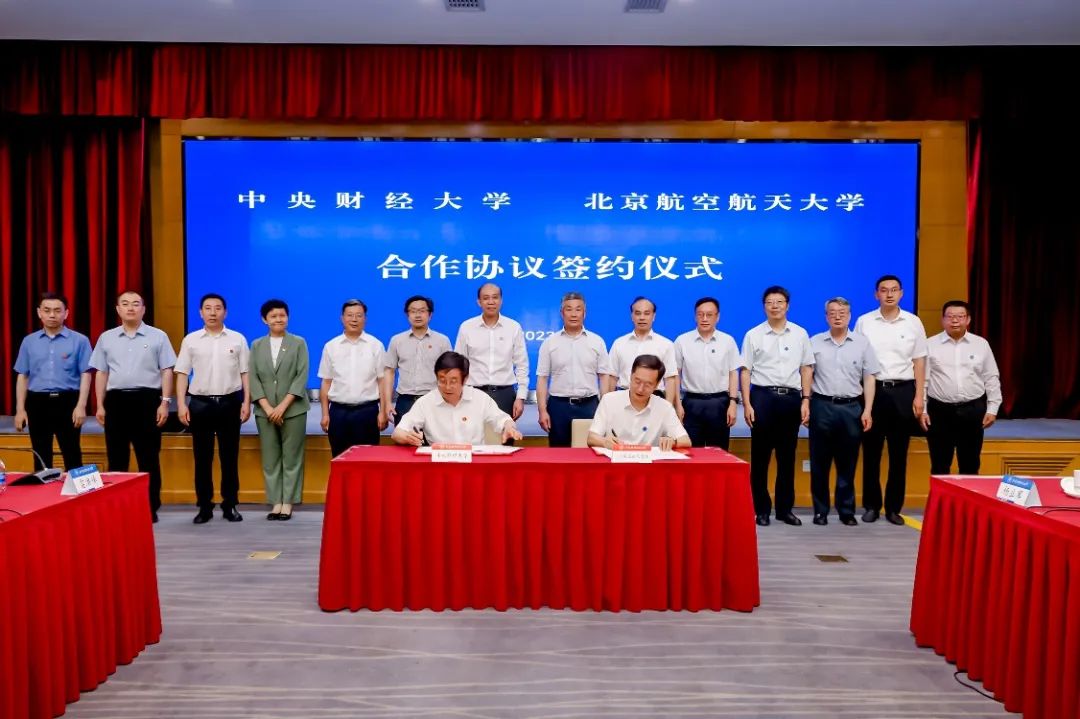 360联盟安全大师的协同守护