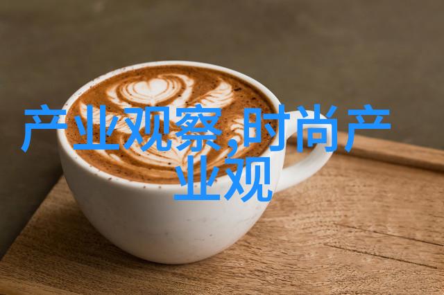 红楼梦中的影子蒋欣的复仇