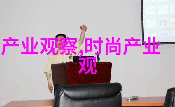 甜美淑女发型编法春日绽放的金色辉映