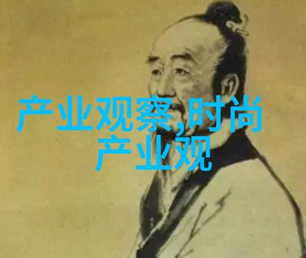永夜星河探秘之旅虞书欣穿越爱情曝光全明星阵容剧照