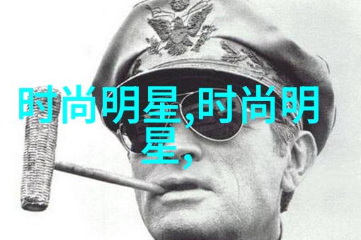 毛呢大衣保暖秘籍让你不再担心寒冷
