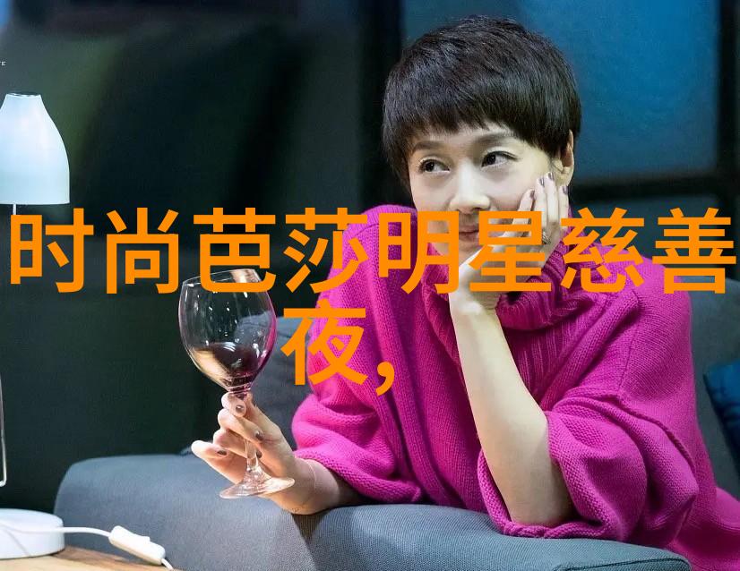 美发教程app-创意剪发美发教程app让你成为家居化妆师