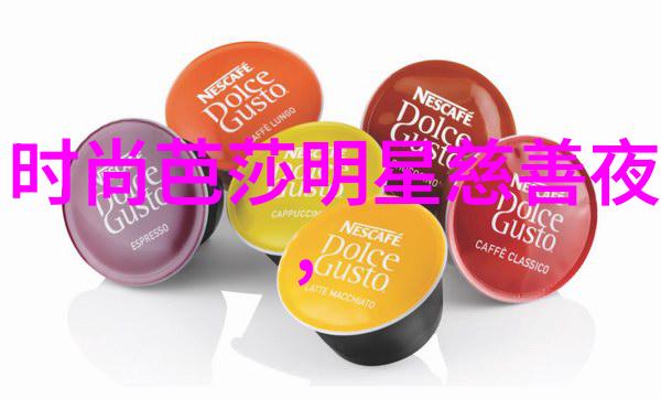 风姿绰约的短发女孩时尚与魅力的完美结合
