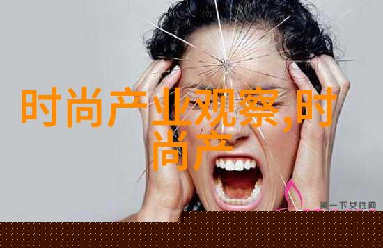 深夜传说未知传闻的诡秘世界