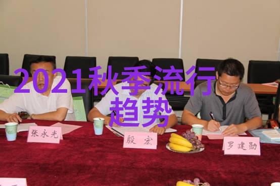 夏日轻盈探索休闲西服的时尚魅力