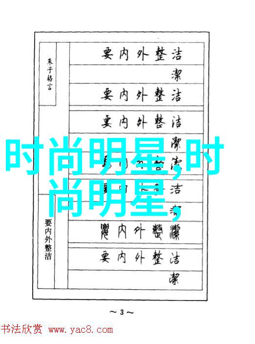 2023流行的发型女减龄短发轻盈时尚的新篇章
