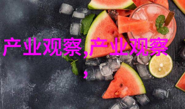 黑暗骑士的秘密