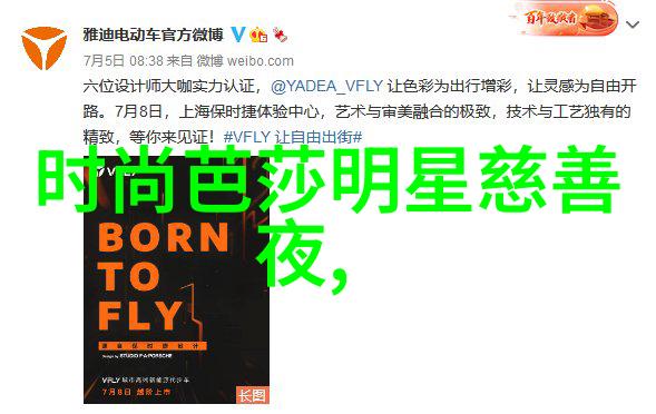张元寿中国现代农业的先驱者与贡献者