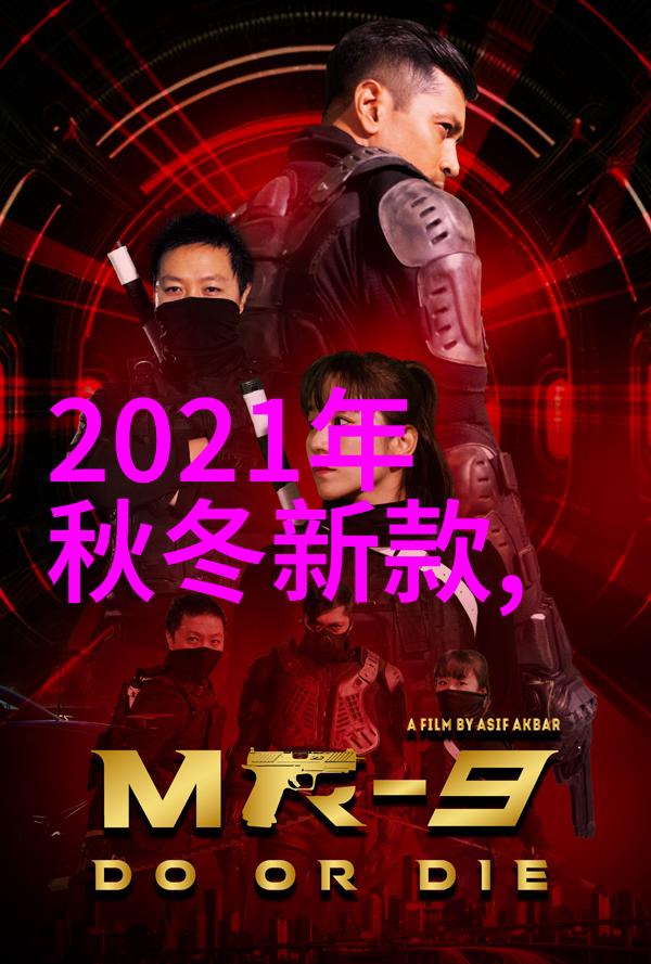 剪发手法我来教你几种时髦的剪头发技巧