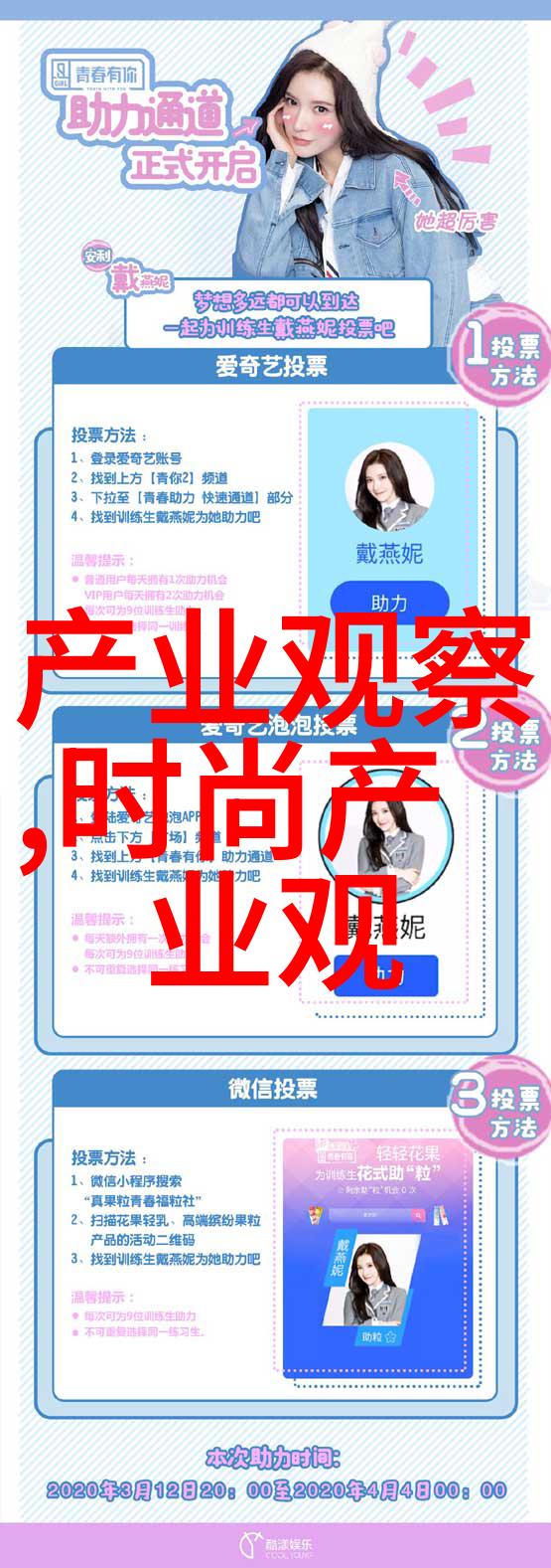 麻豆精产国品一二三产区探索台湾麻豆的高质量农产品