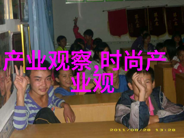 教你理发视频我来教你如何在家给自己剪个漂亮的发型