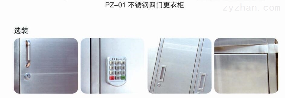 女中短发型2022最新图片-时尚前沿2022年最流行的女生短发造型