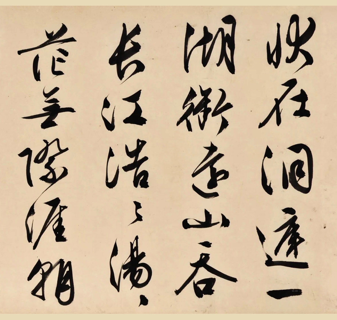 校园笑话中的小JIJI一群女同学的玩笑游戏