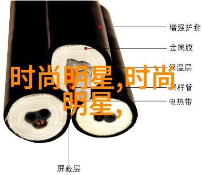 最新发型视频教学视频我来教你一套超火的短发造型