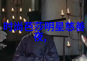 对比不同年龄群体谁更适合尝试寸头发型图片风格