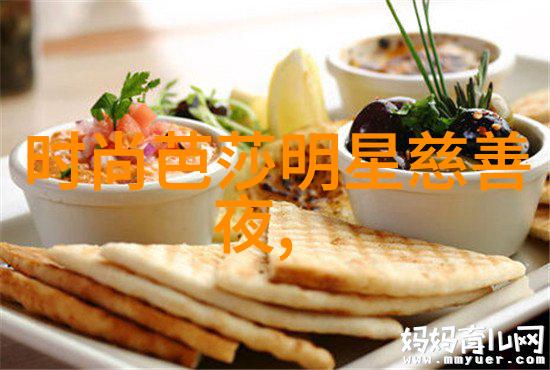 八重神子流白色乳液我用完这款乳液后皮肤竟然变得像刚出生的baby一样嫩滑