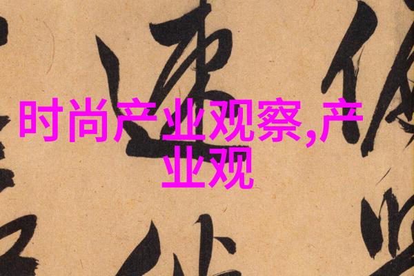 在田野的指南老农夫导航的智慧与技巧