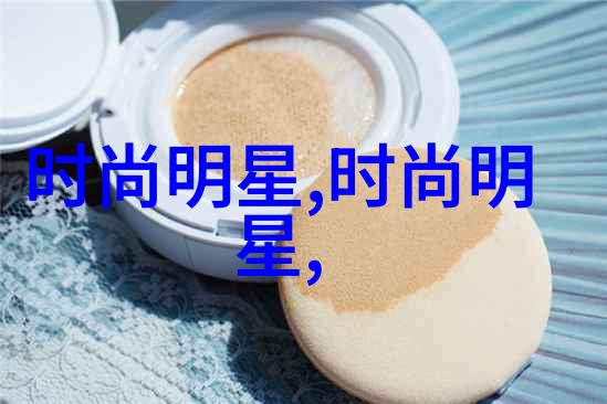 男性中年风采展现五种高级分叉造型